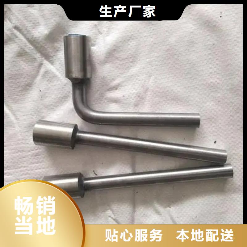 接地端子來圖定制