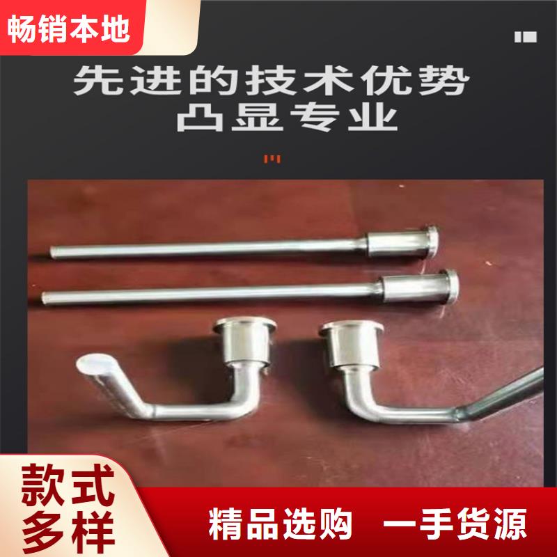 供應(yīng)接地端子的當(dāng)?shù)貜S家