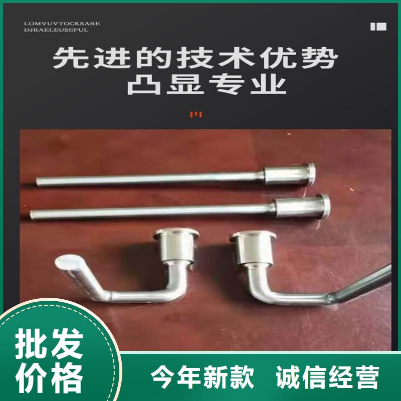 接地端子-多年大廠