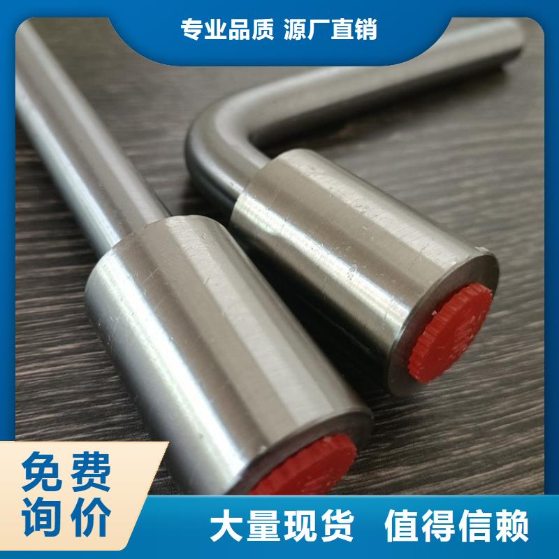 接地端子優質供貨商當地生產廠家