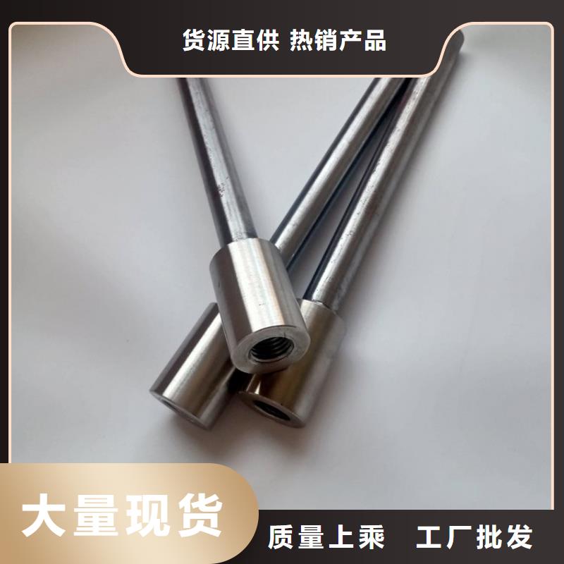 接地端子出廠價