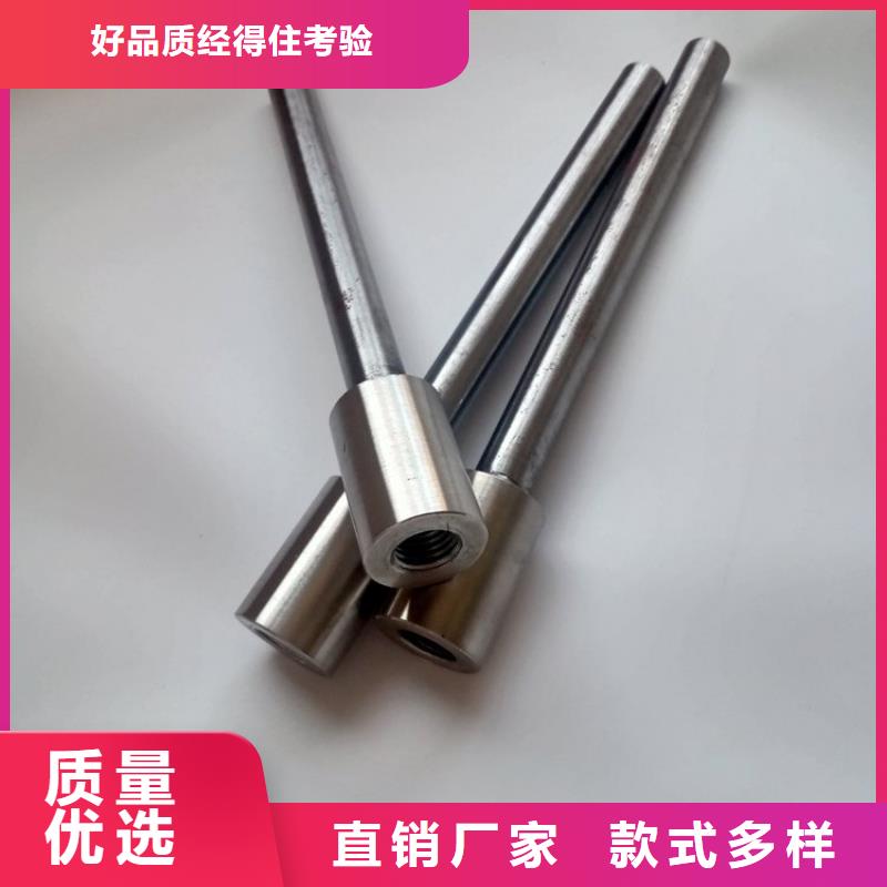 304接地端子經銷商