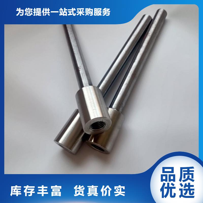 值得信賴的接地端子公司
