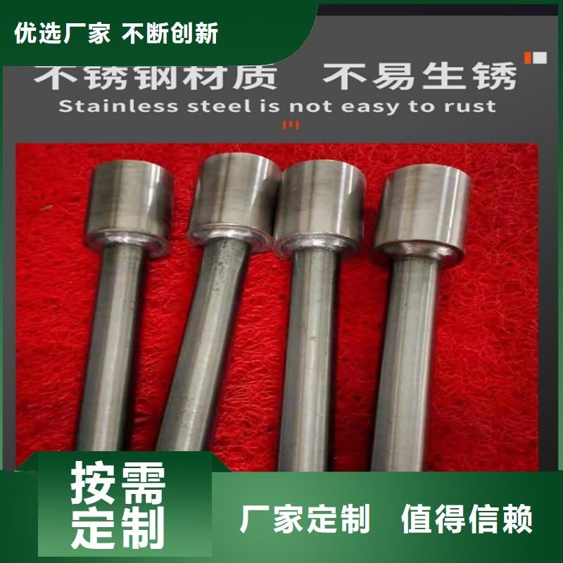 接地端子品質(zhì)