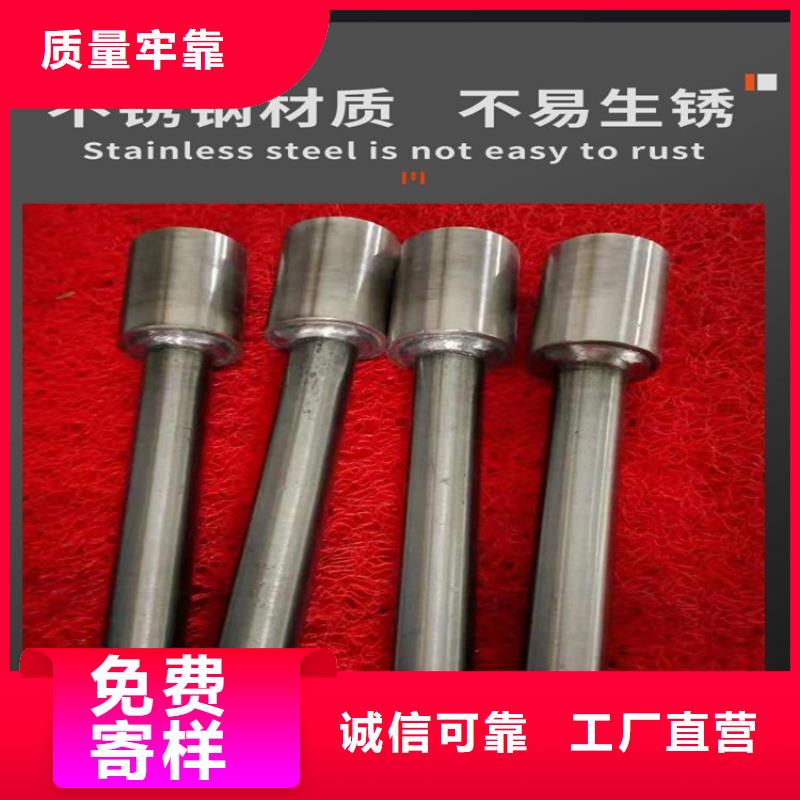 接地端子价格低交货快