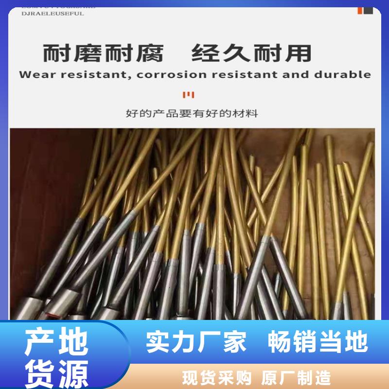 接地端子價格、接地端子廠家