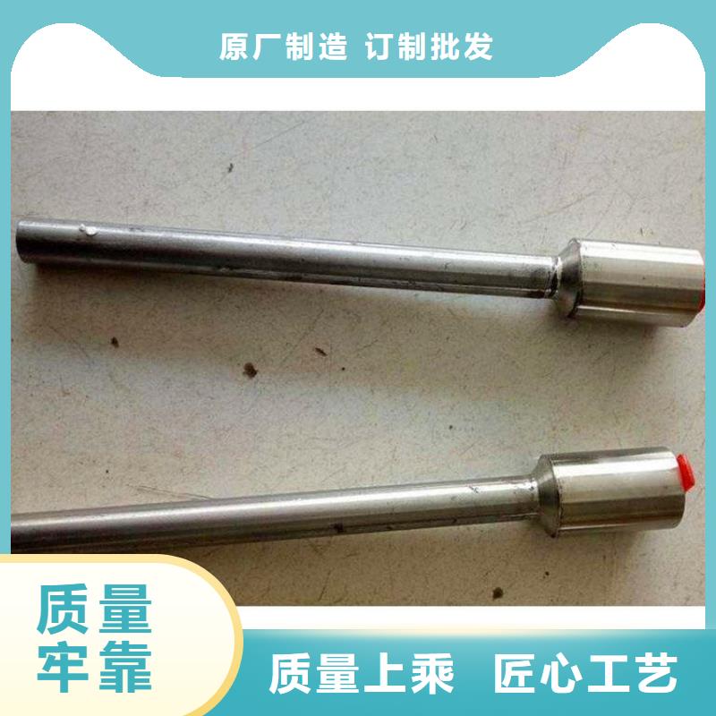 接地端子現貨供應-可定制
