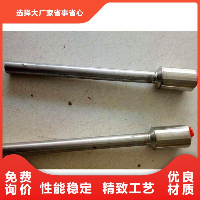 接地端子厂家在什么位置