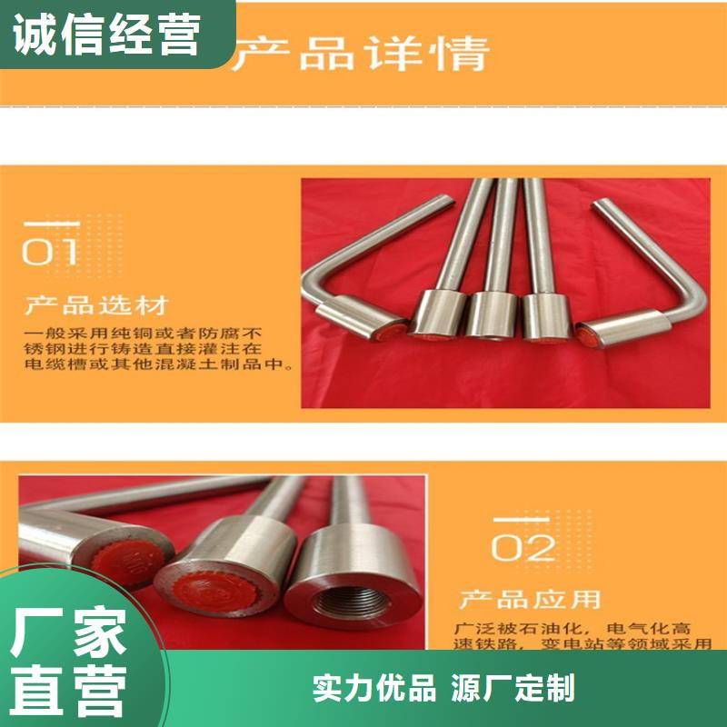 質(zhì)量合格的接地端子廠家