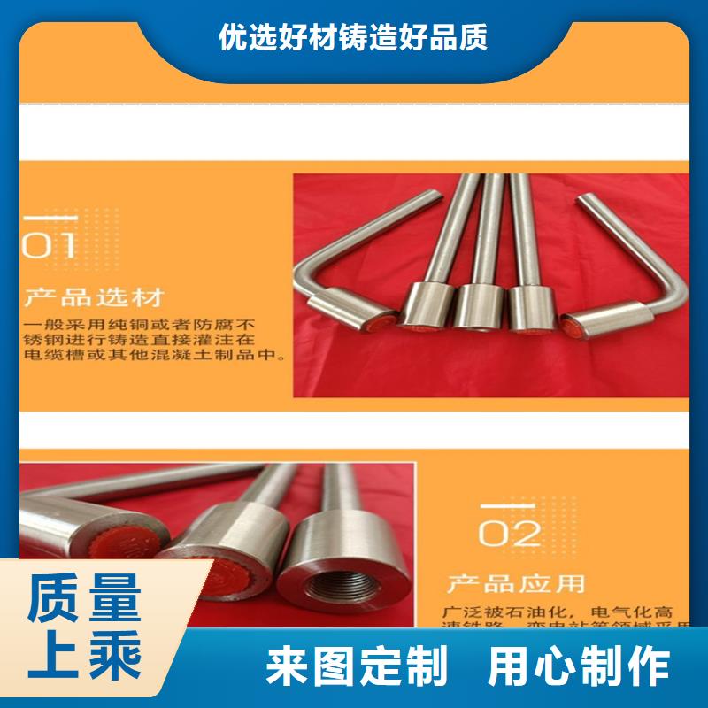 生產(chǎn)接地端子的供貨商