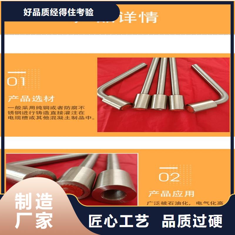 接地端子省心的選擇