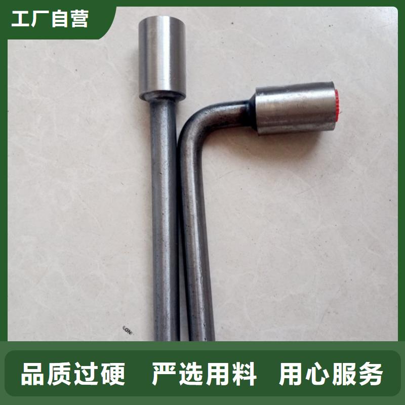 賣接地端子的供貨商