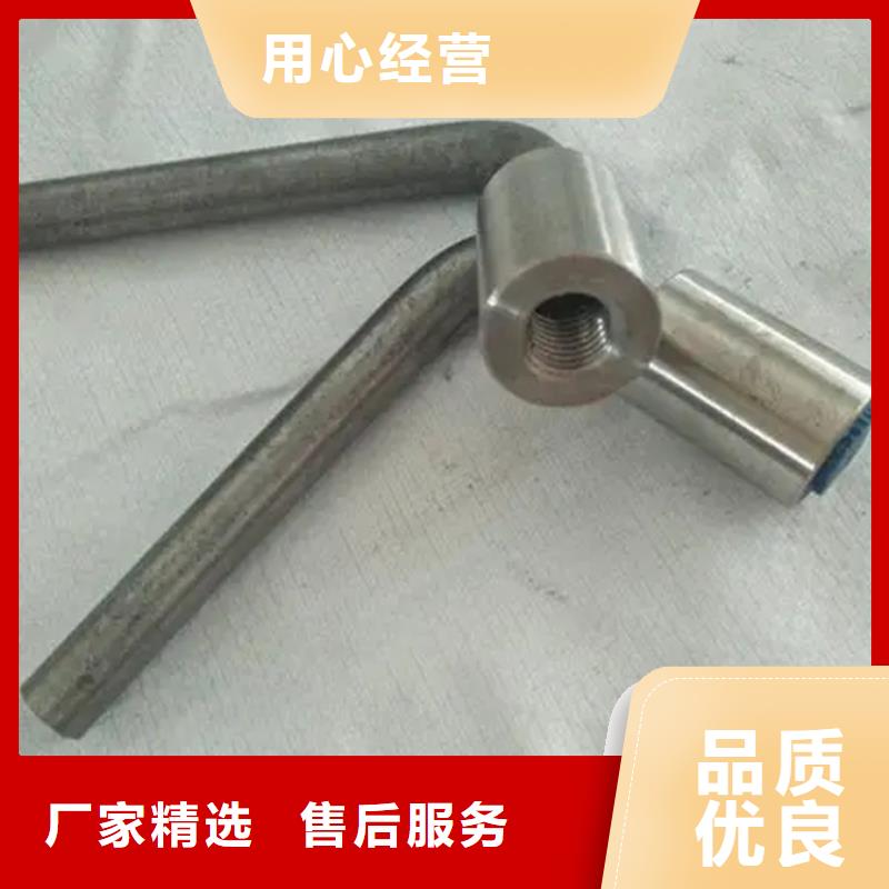 接地端子供應廠家