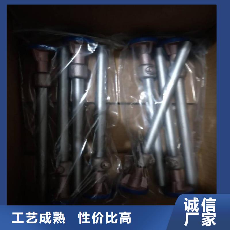 接地端子廠家現貨