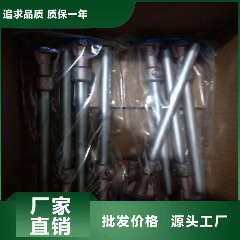 接地端子厂家设备齐全