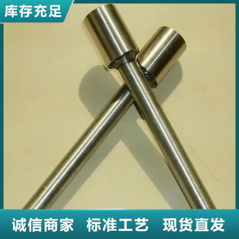 接地端子產品實拍圖