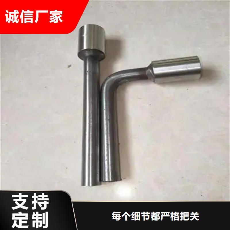甄选：接地端子供应商