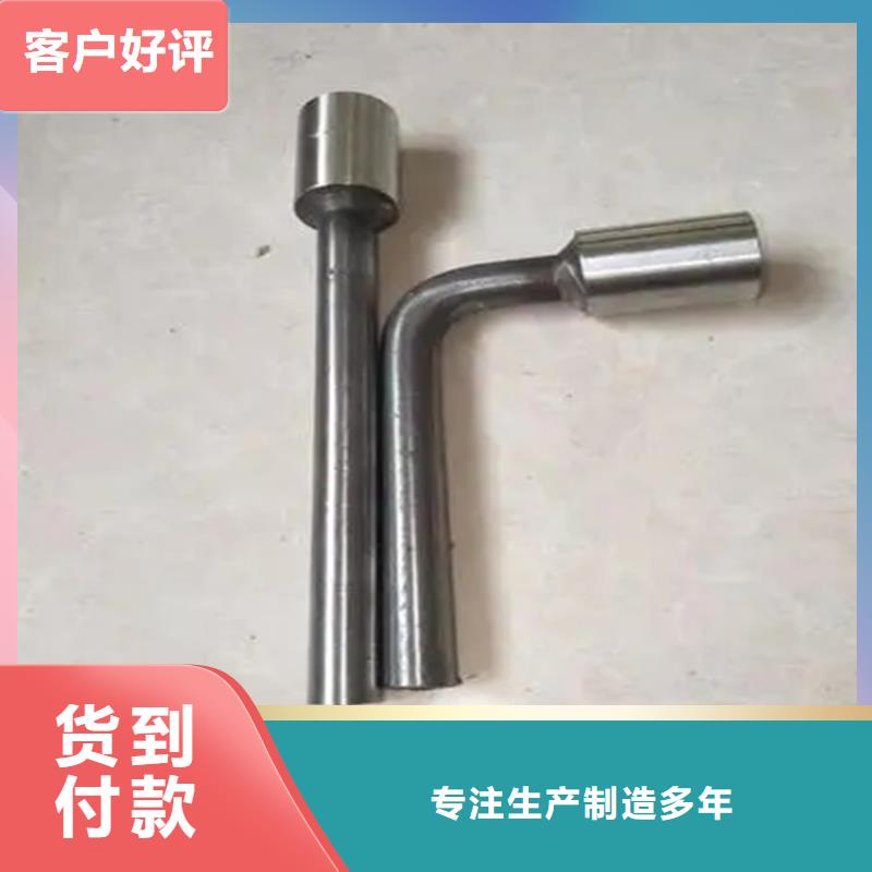 接地端子-我們只做高品質客戶好評