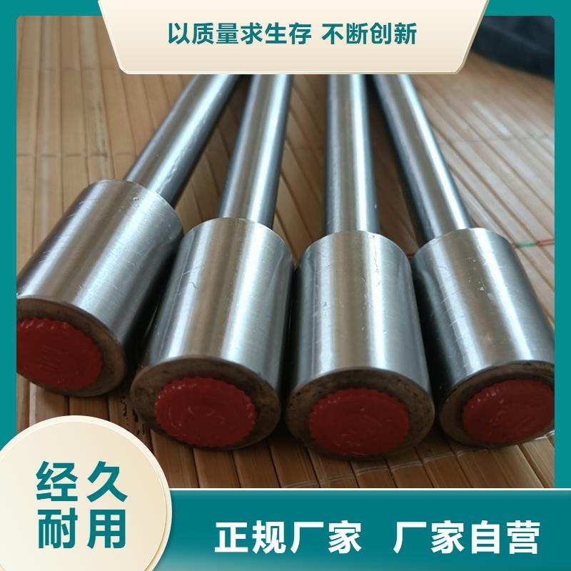 接地端子現貨
發往