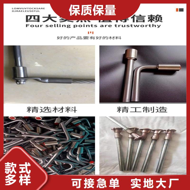 價格低的接地端子實體廠家