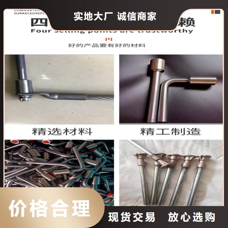 接地端子優(yōu)選廠商性能穩(wěn)定