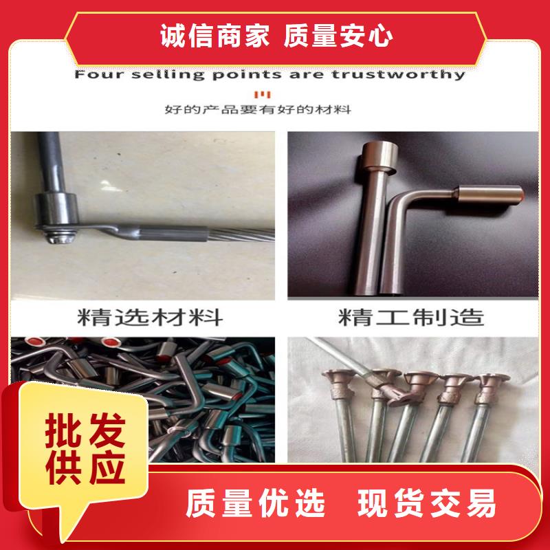熱賣接地端子-實體廠家實體誠信廠家