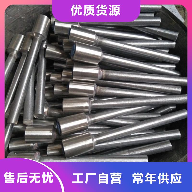 接地端子源頭廠家