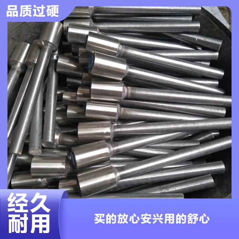 接地端子品質(zhì)穩(wěn)定