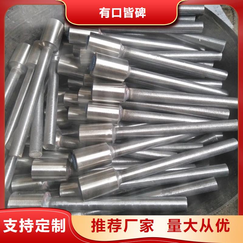 接地端子價格|廠家