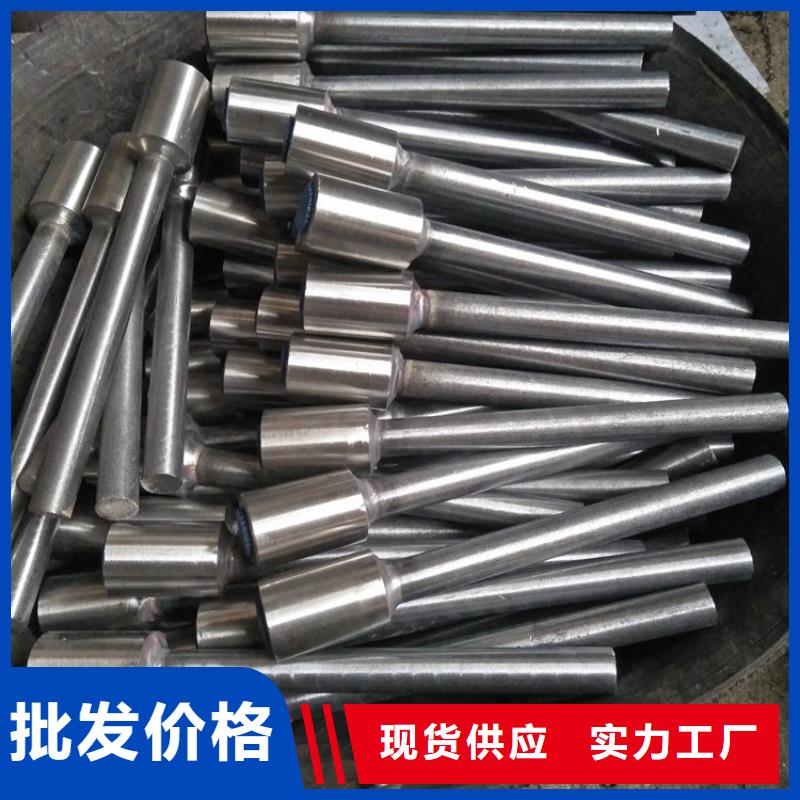 接地端子品牌保證