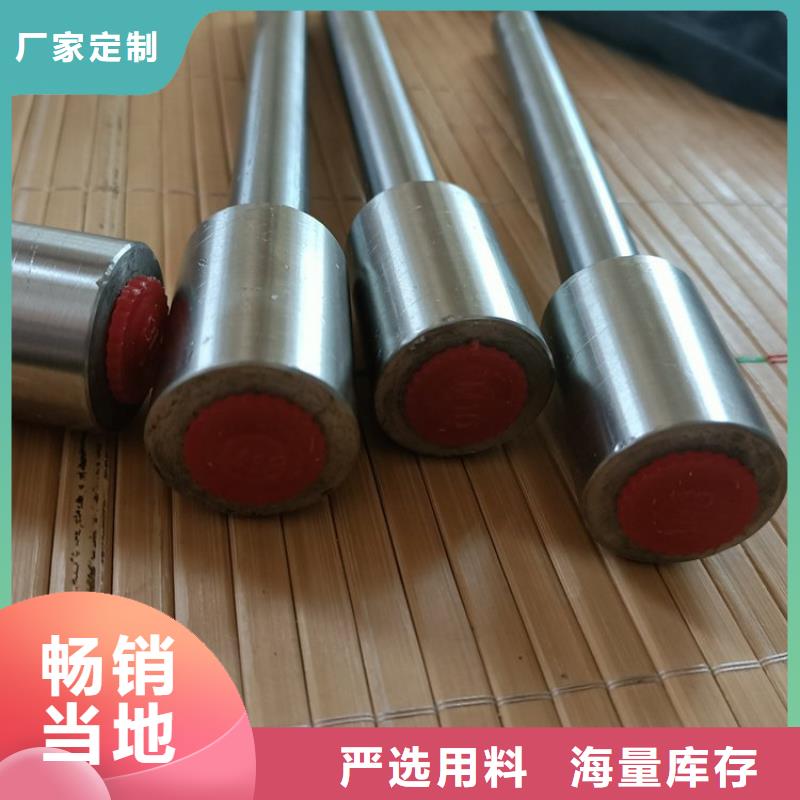 接地端子-質量不用愁