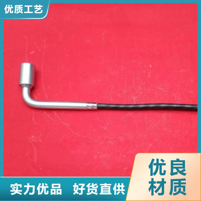 接地端子用途批發價格