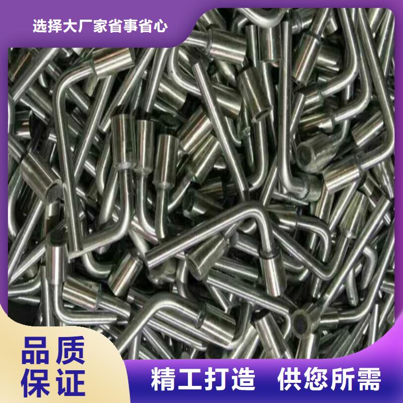 賣接地端子的供貨商