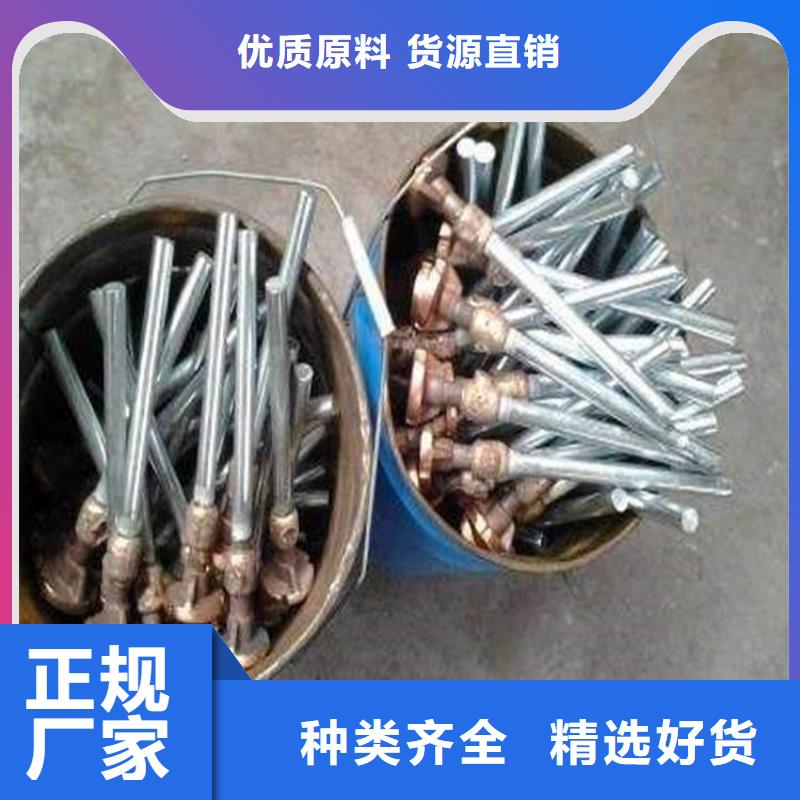 接地端子廠家-價格實惠