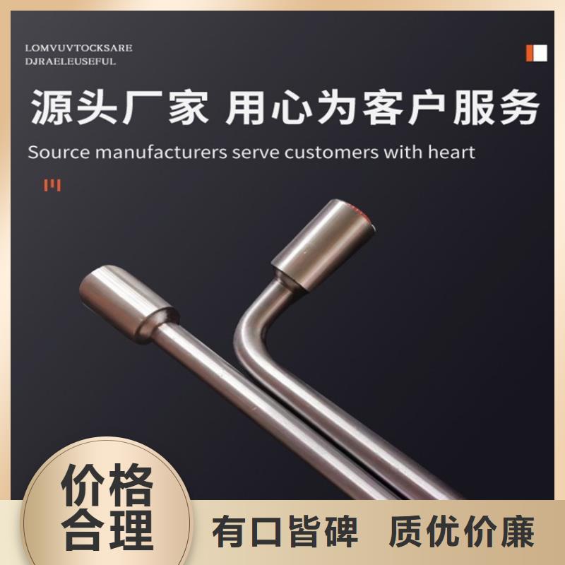 接地端子公司報價