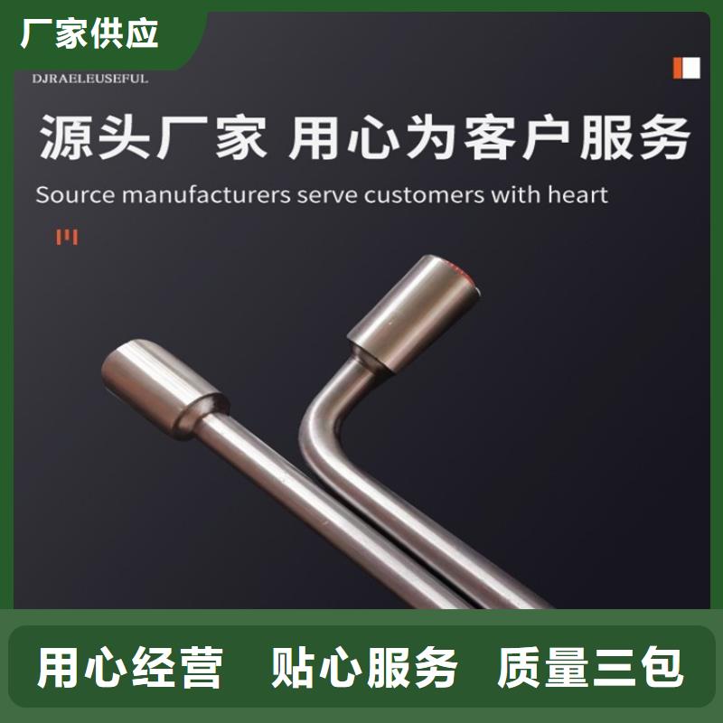 #接地端子#歡迎訪問當(dāng)?shù)亟?jīng)銷商