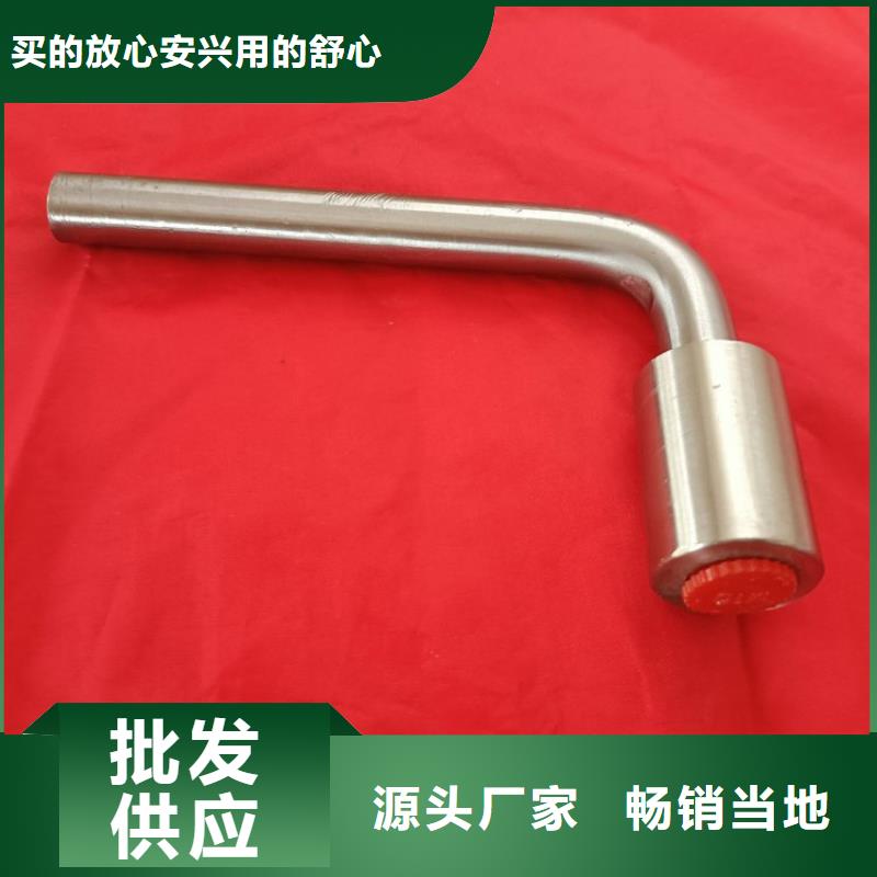 接地端子十余年廠家