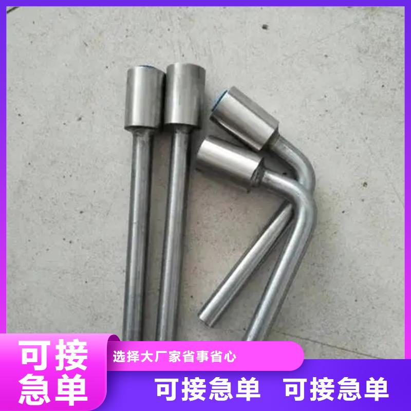 接地端子-歡迎選購重信譽廠家