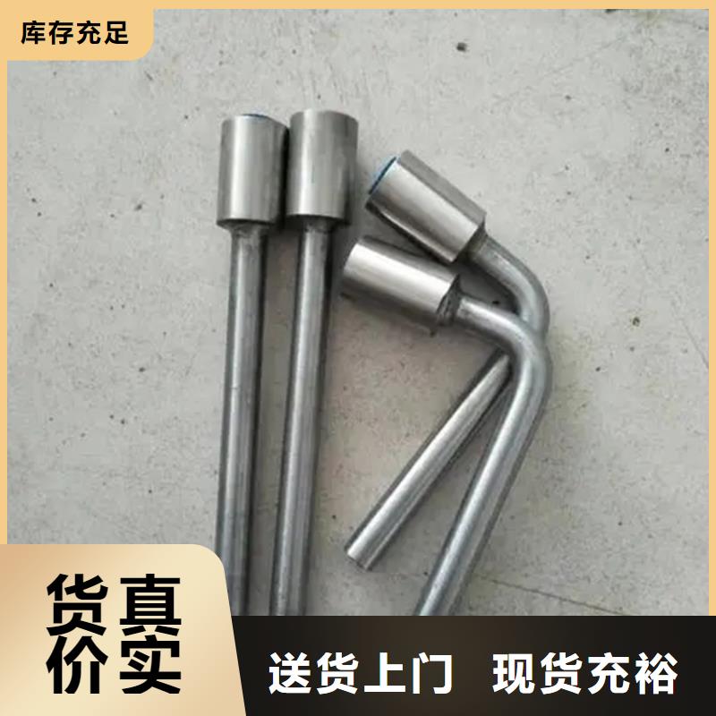 接地端子、接地端子參數(shù)