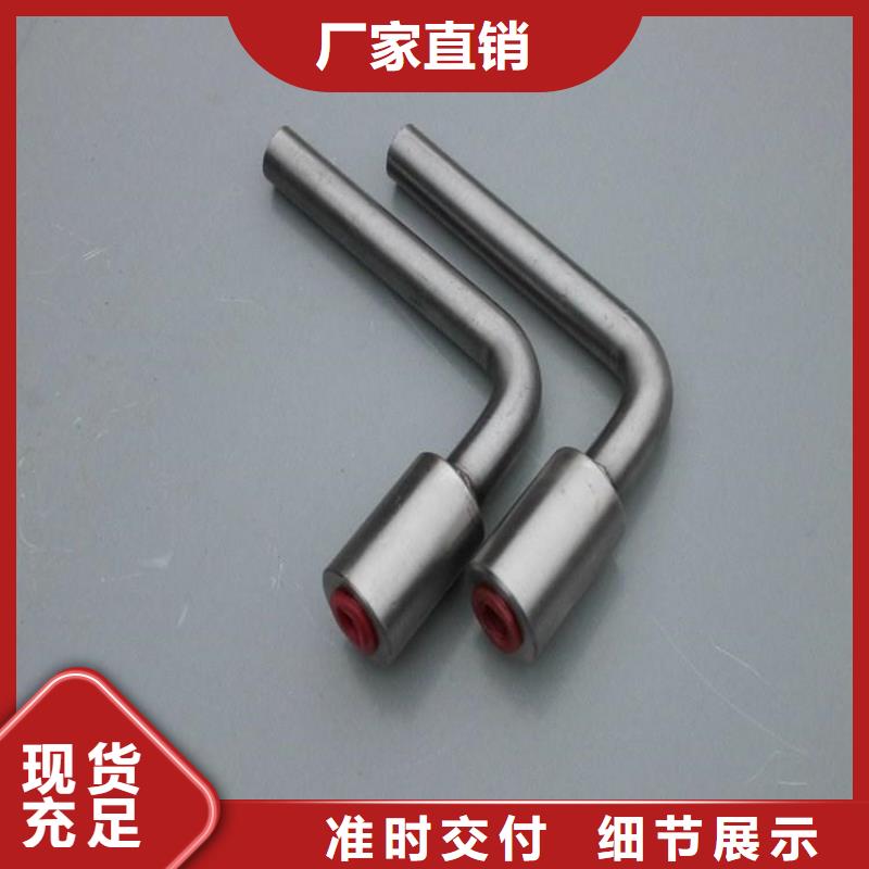 接地端子供不應求