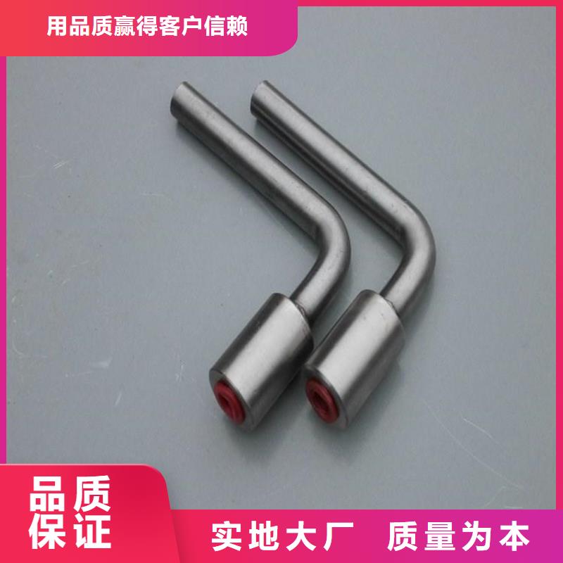 定制接地端子的當地廠家