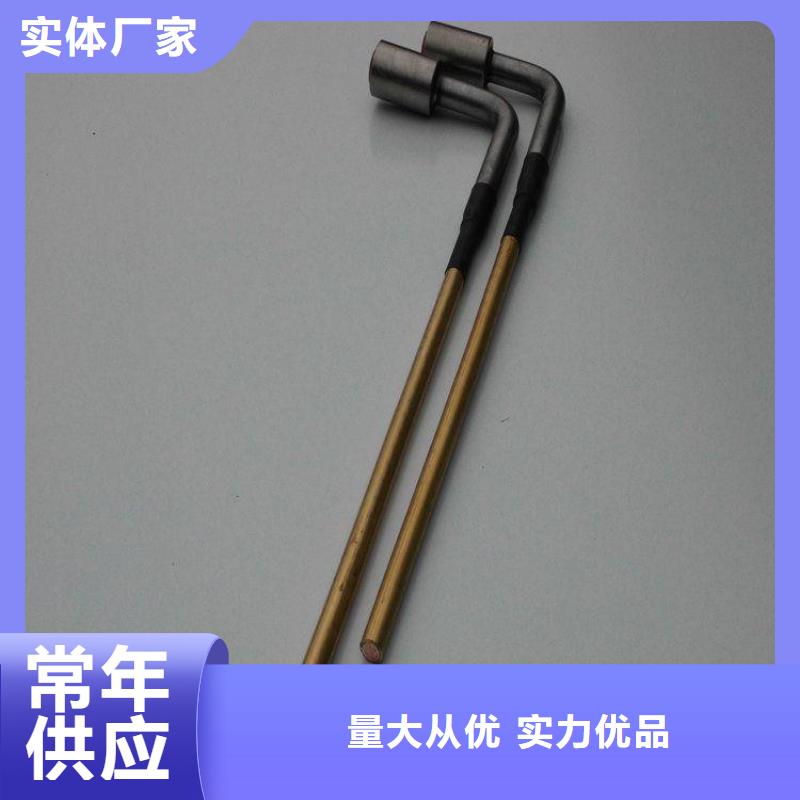 接地端子廠家質優價廉