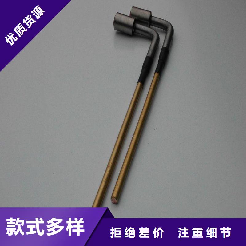 優選：接地端子實力廠家