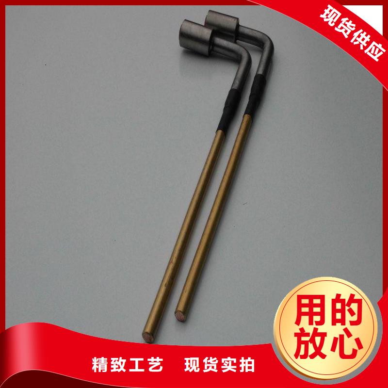 接地端子大廠家才可靠