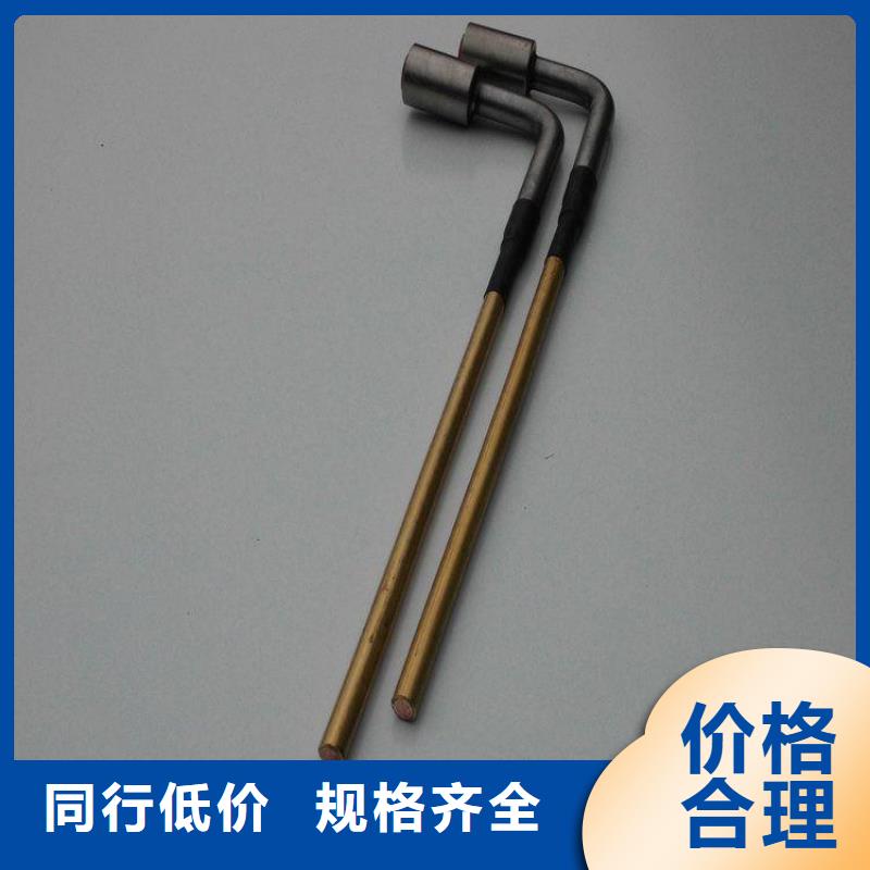 接地端子質(zhì)量放心