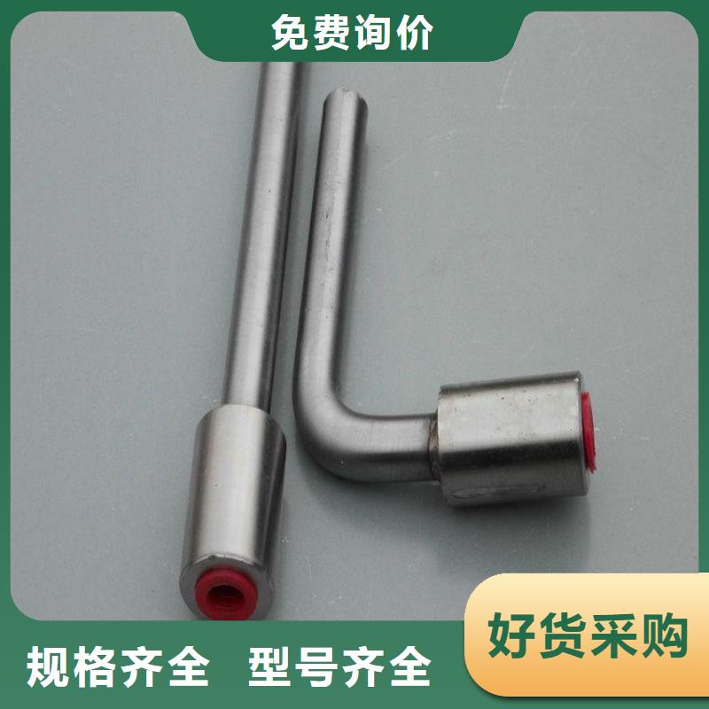 接地端子歡迎下單