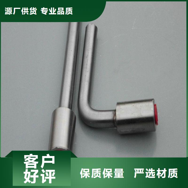 接地端子廠家直供