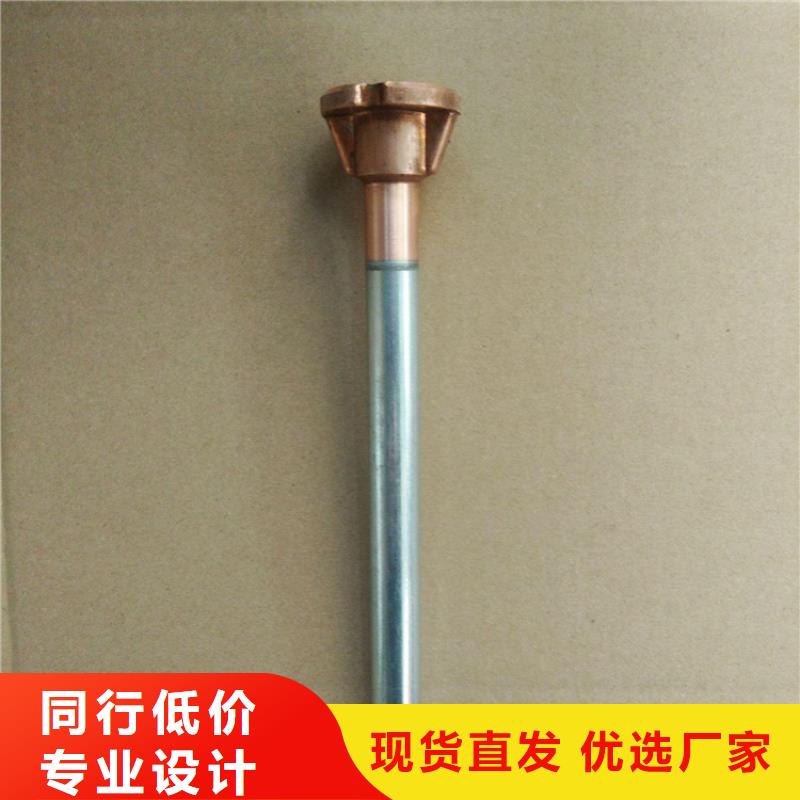 庫存充足的接地端子生產廠家好貨有保障