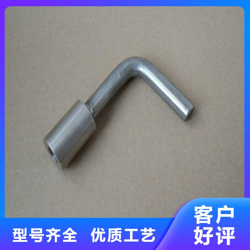2025專業定制#接地端子公司#歡迎咨詢