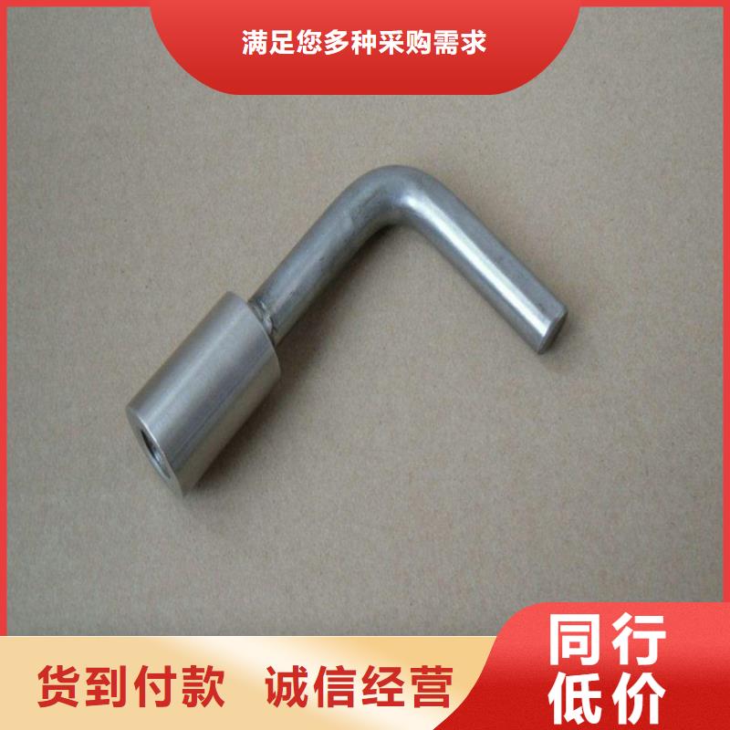 接地端子为您节省成本当地服务商